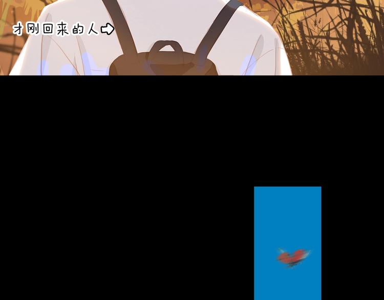 第13话 舞鞋和巧克力25