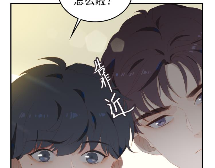 第8话 次席10