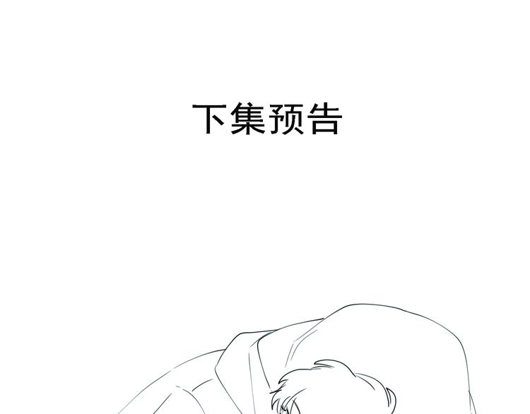 第62话 最重要的观众64