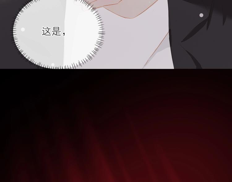 第30话 绝美的他9