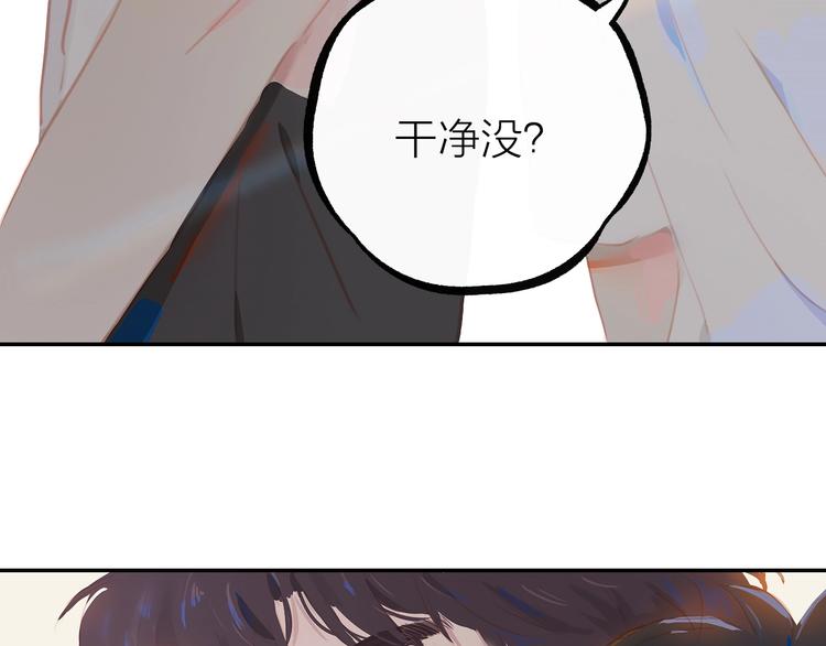 第1话 芭蕾梦启211
