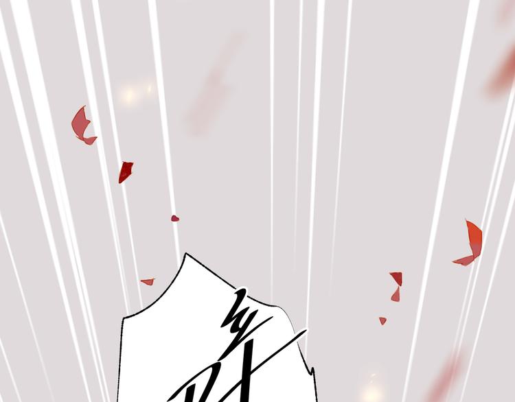 第50话 庆祝32