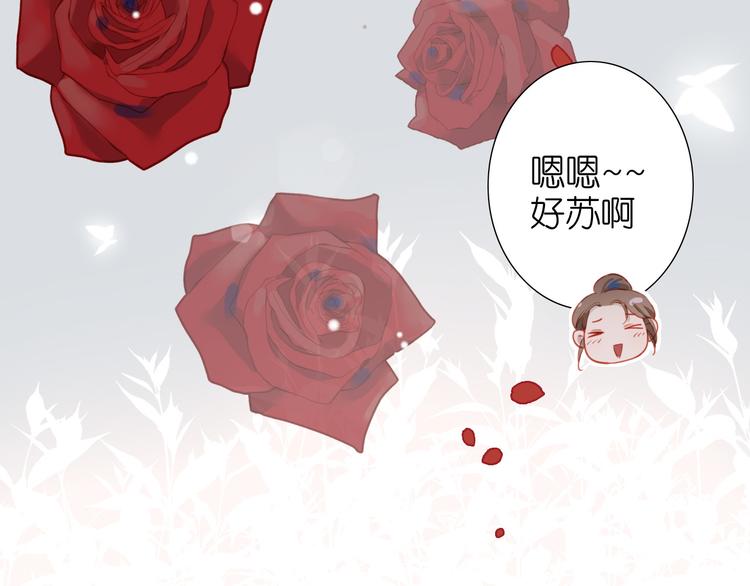 番外 探病68