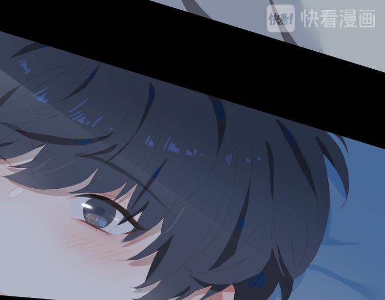 第69话 偷吻15