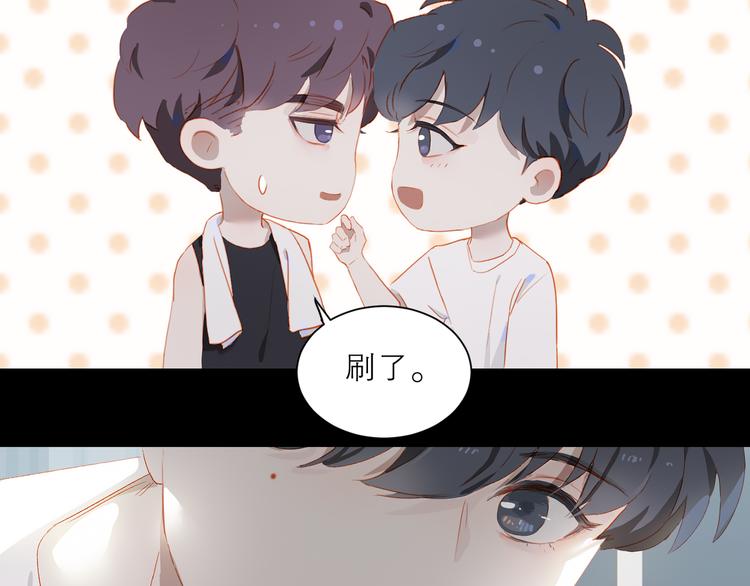 第41话 第一夜52