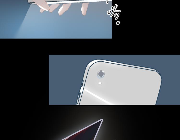 第51话 信任37