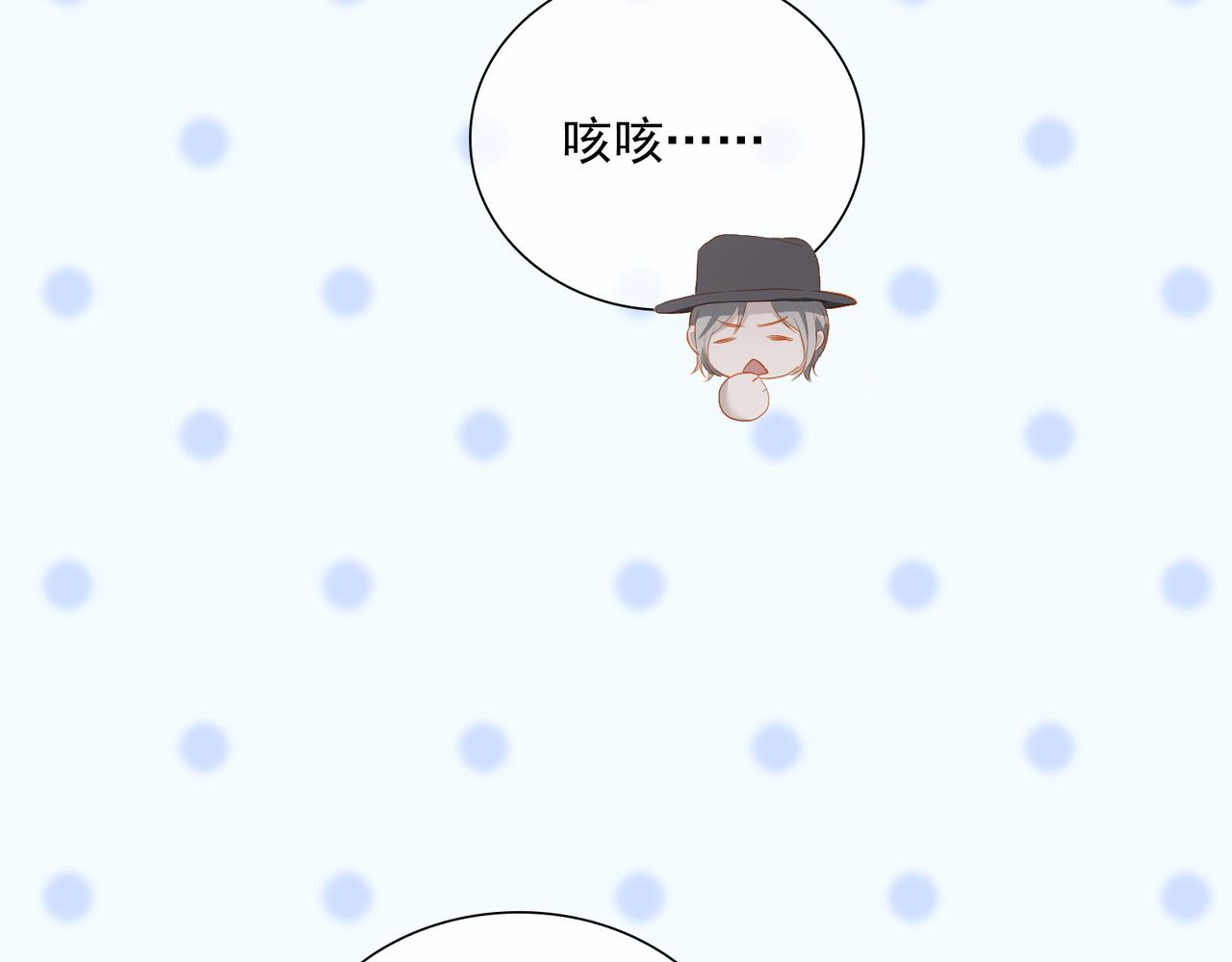 第21话 第一次出国108