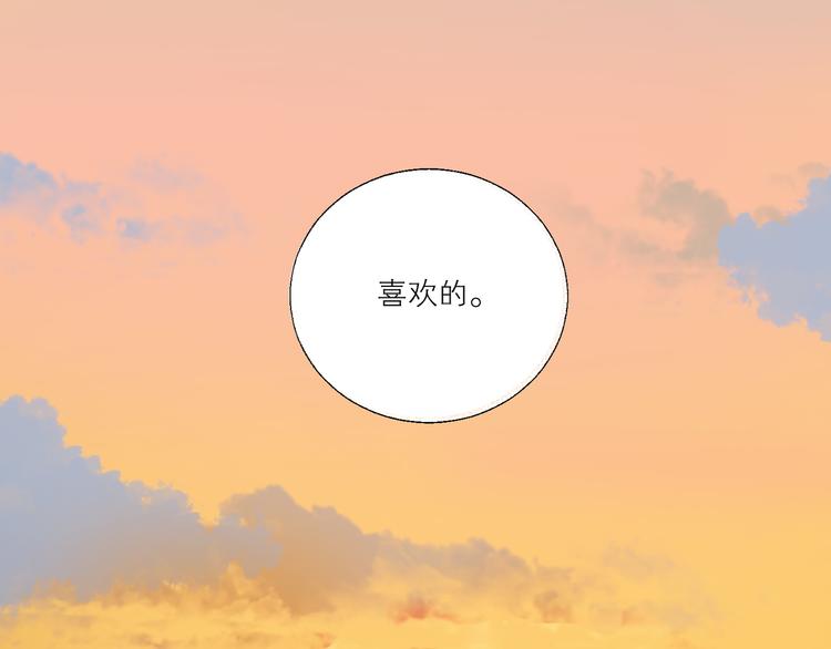 第47话 父爱52