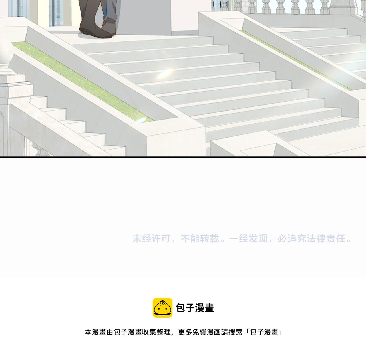 第30话 私奔61