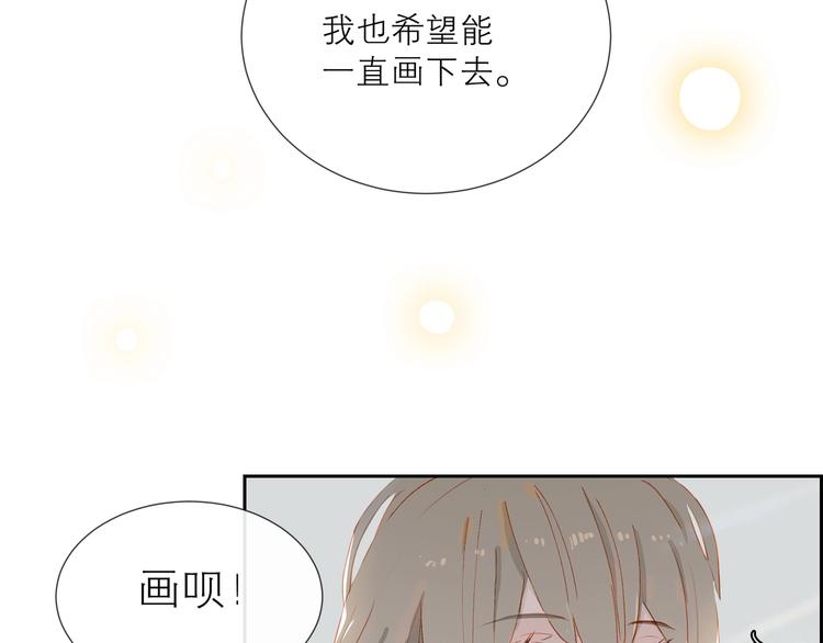 第21话 梦想26