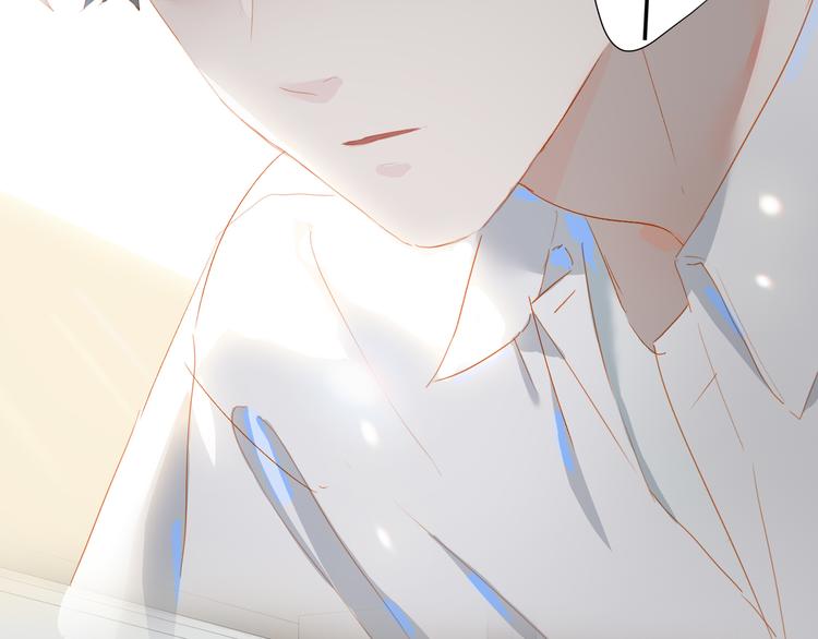 第45话 师姐79