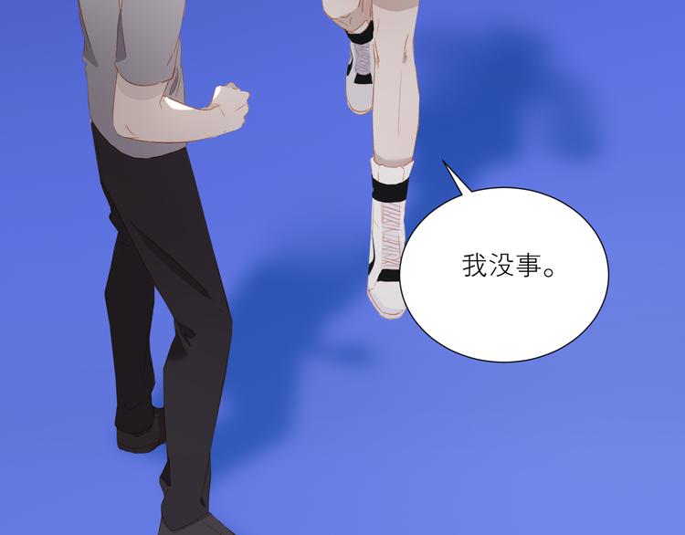 第39话 决胜一击62