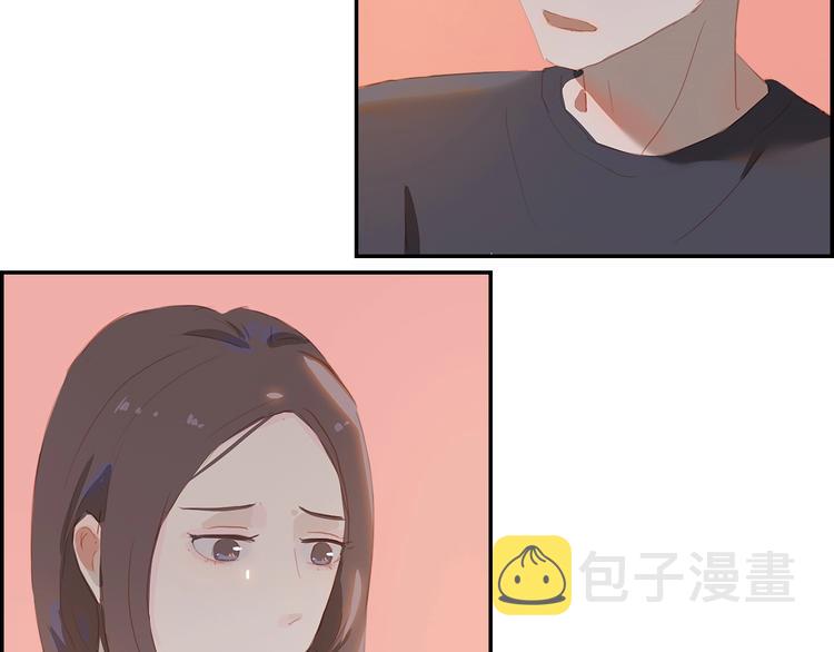 第11话 星月52