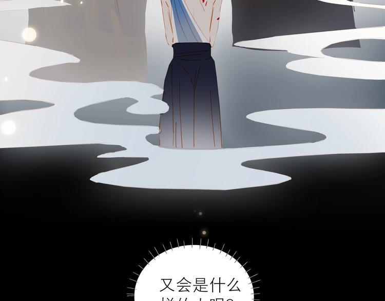 第31话 梦之光55