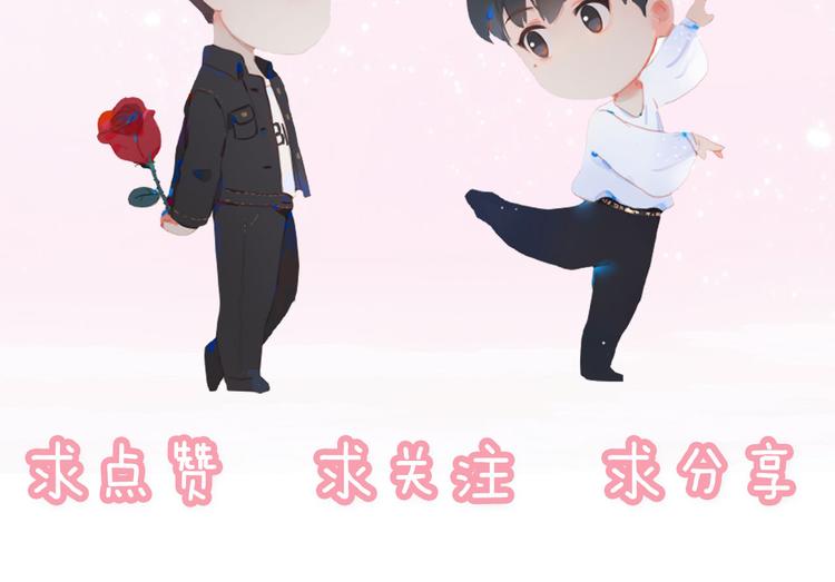 第66话 担心63