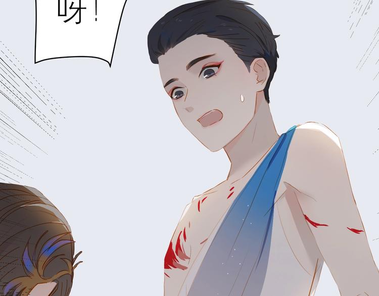 第29话 绽放62