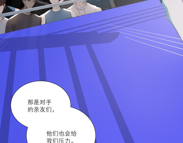 第37话 拳击赛14