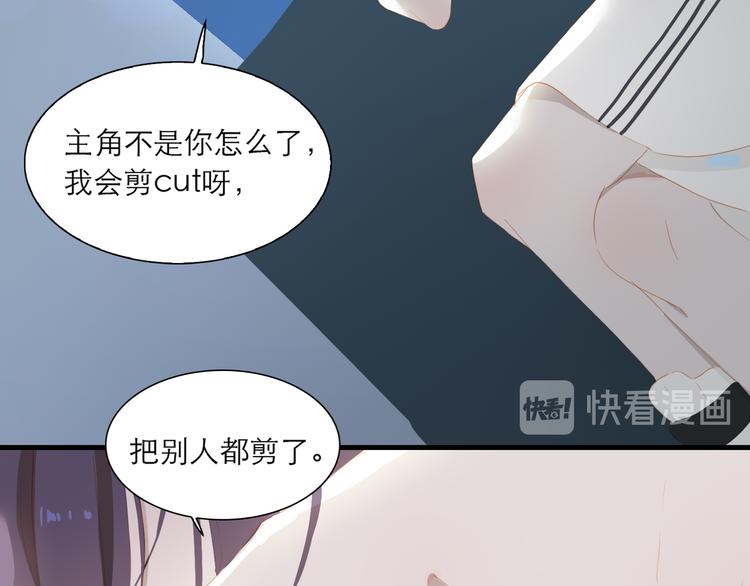 第64话 终生免费11