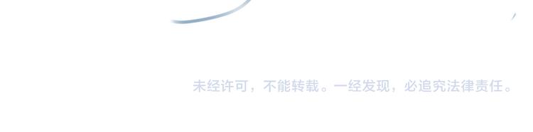 第一季完结  艾来103