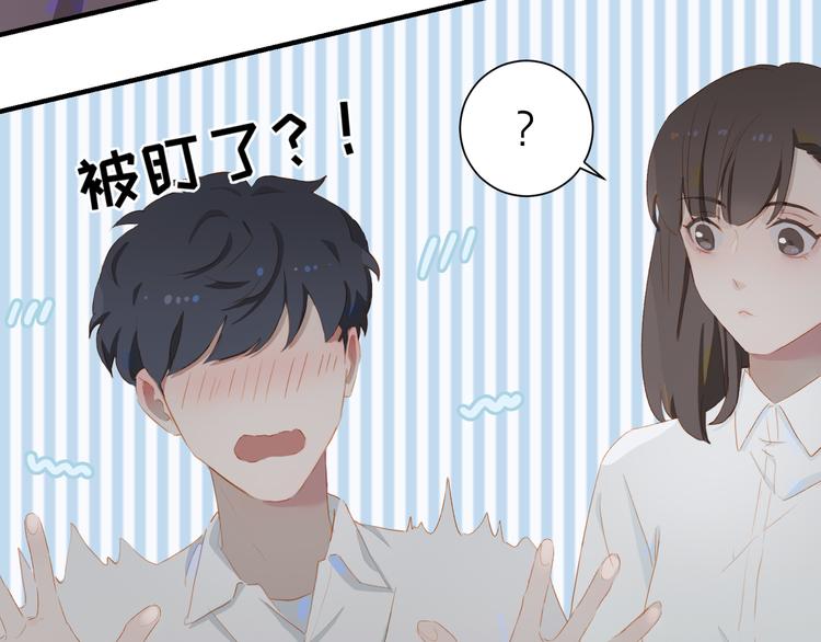 第44话 殿堂39