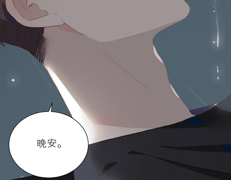 第42话 雷雨106