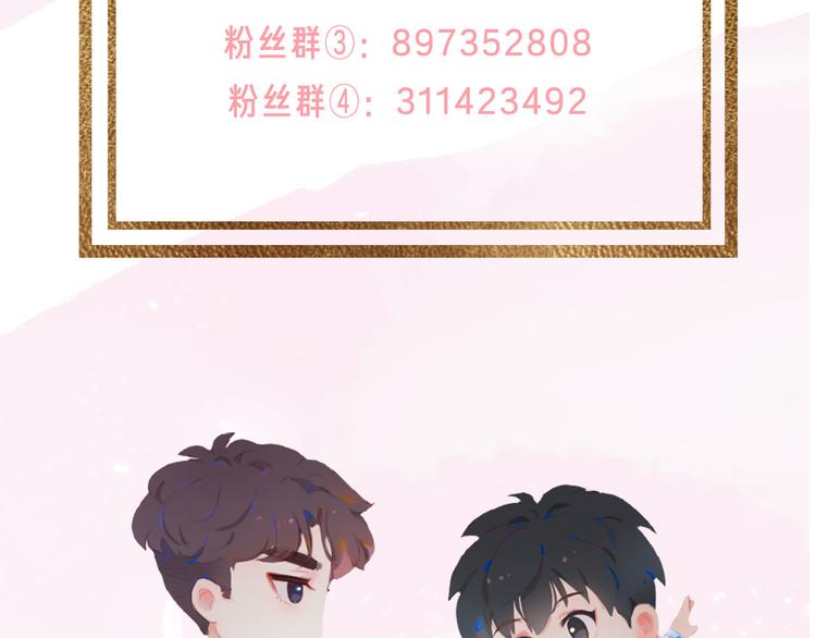 第71话 天才106