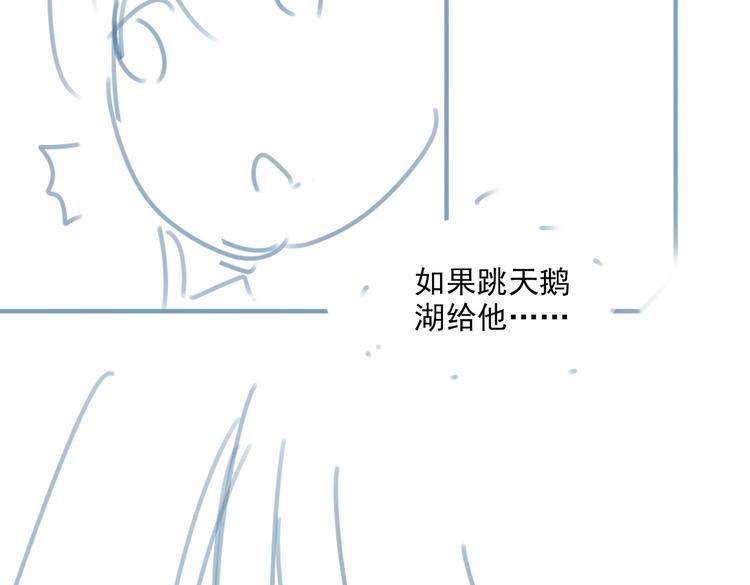 第一季完结  艾来100