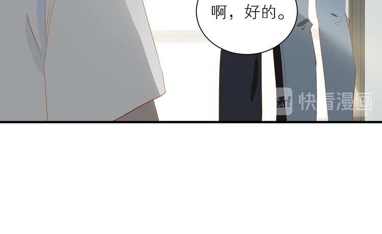 第44话 殿堂62