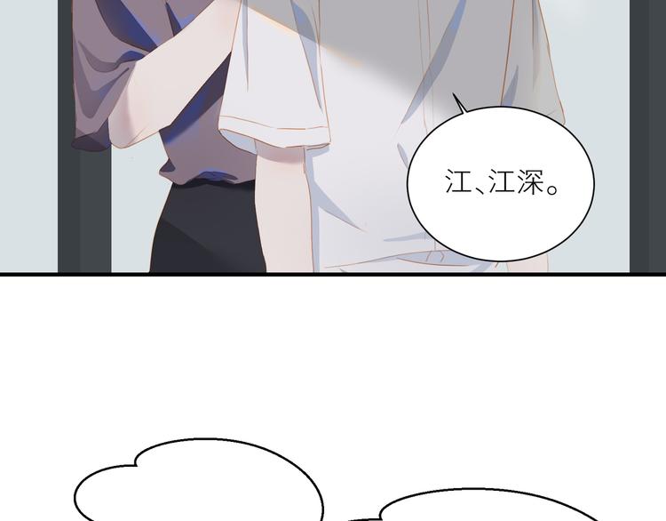 第44话 殿堂64
