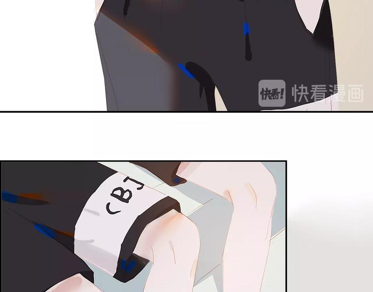 第4话  少年初成72