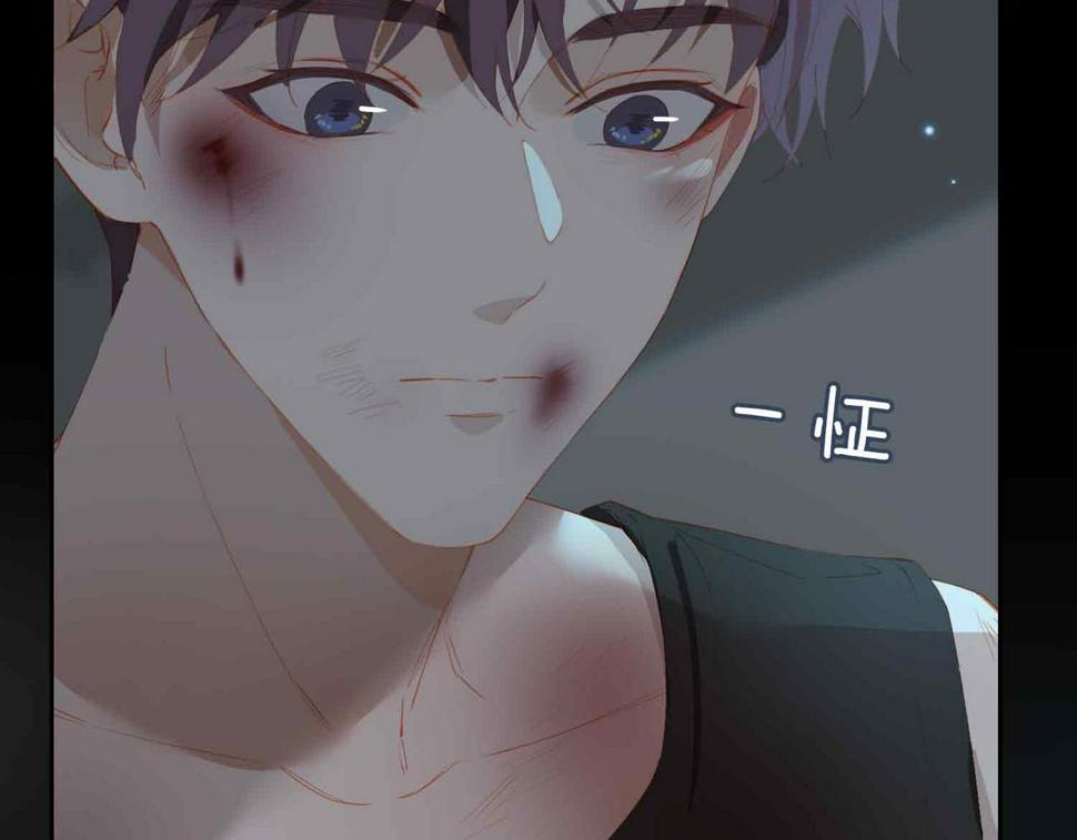 外传8  我也想保护你48