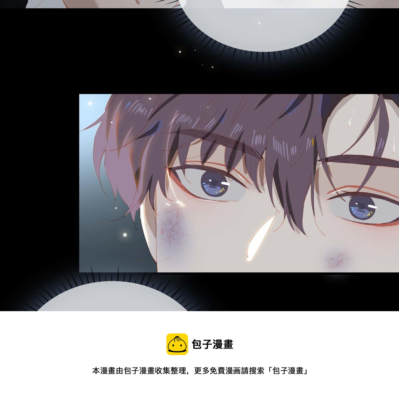 第66话 求婚49