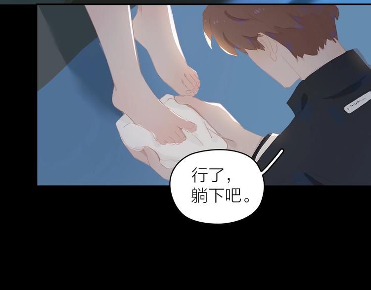 第15话 梦想70