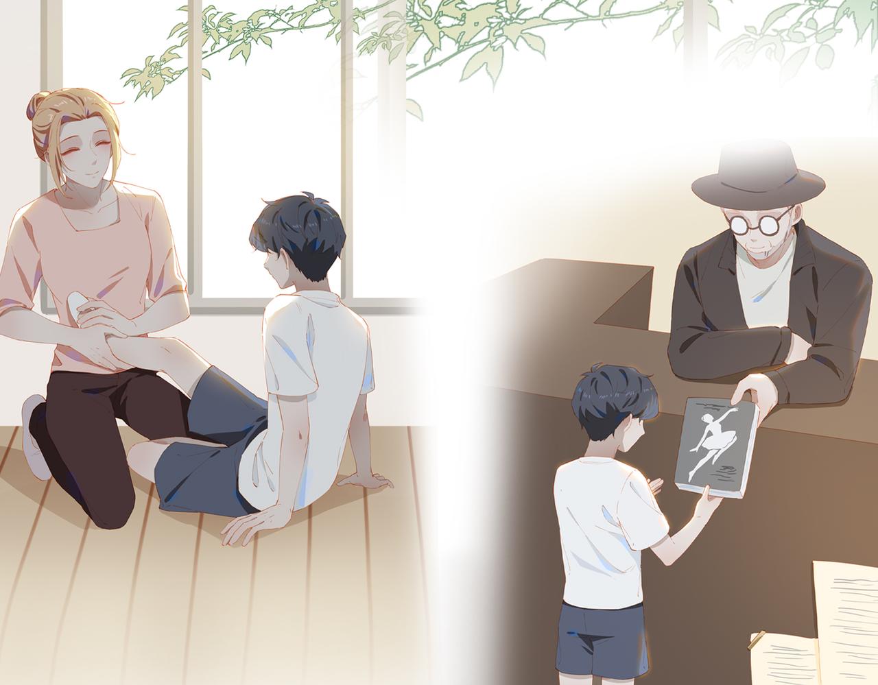 第54话特殊告白43