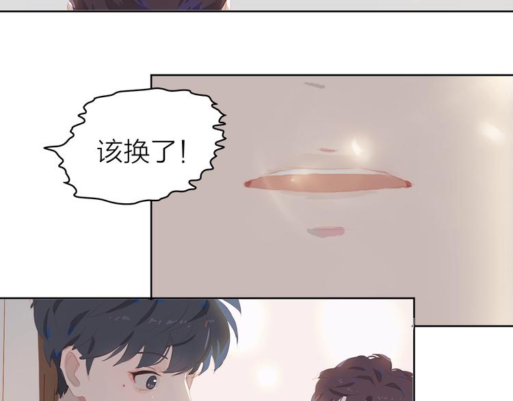 第12话 美好的你75