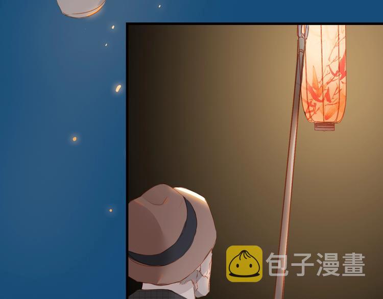 第18话  平等的梦想74