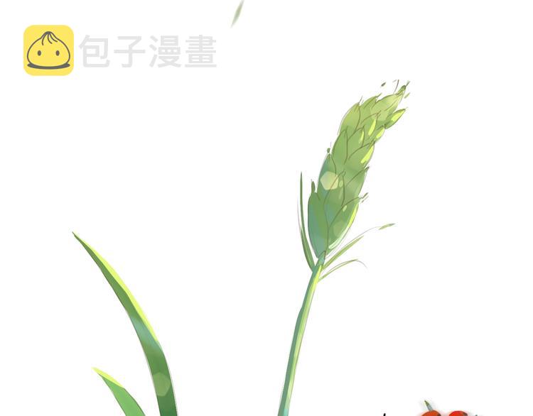 第1话 芭蕾梦启57