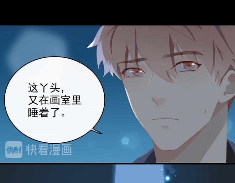 第66话 担心19