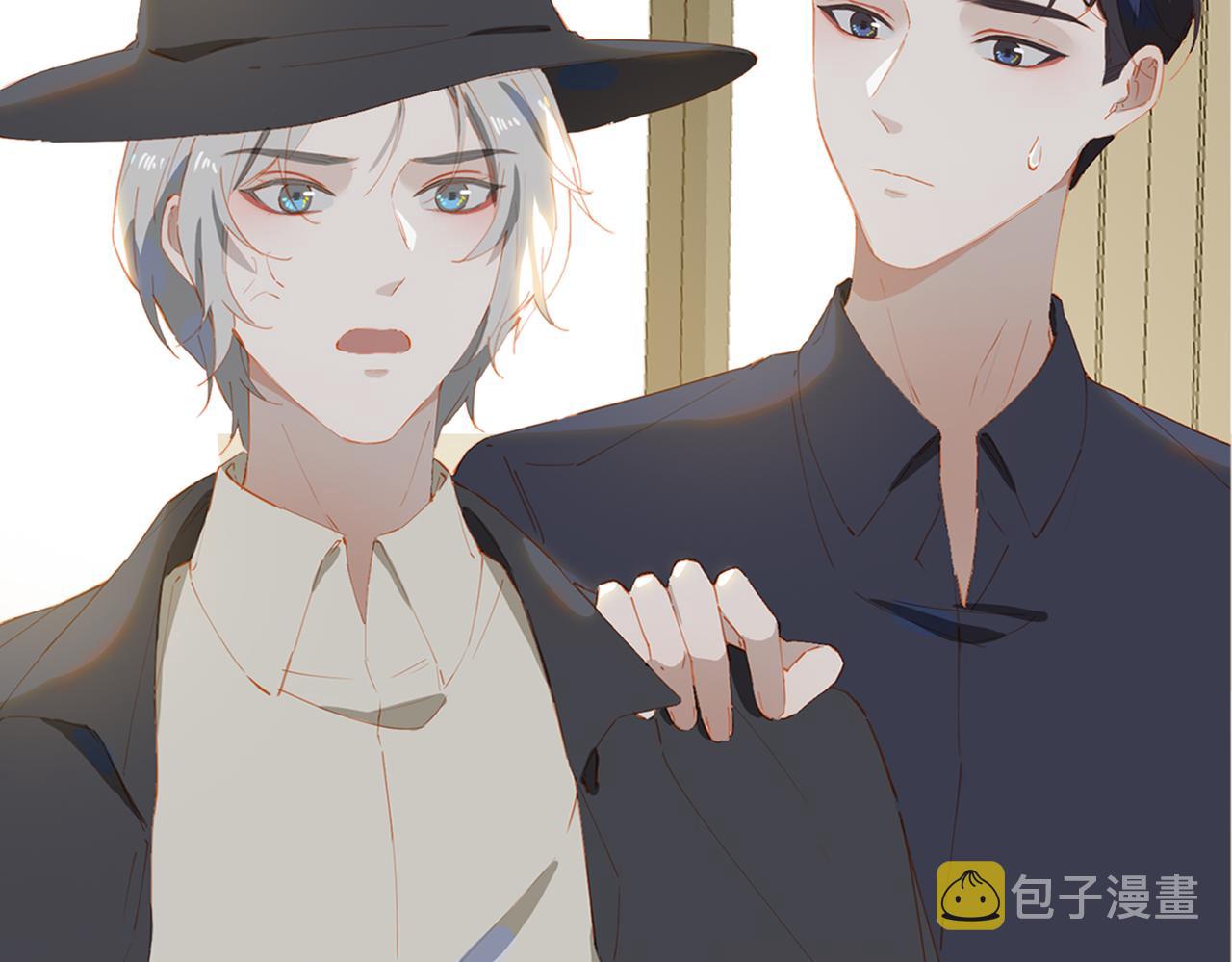 第54话特殊告白45