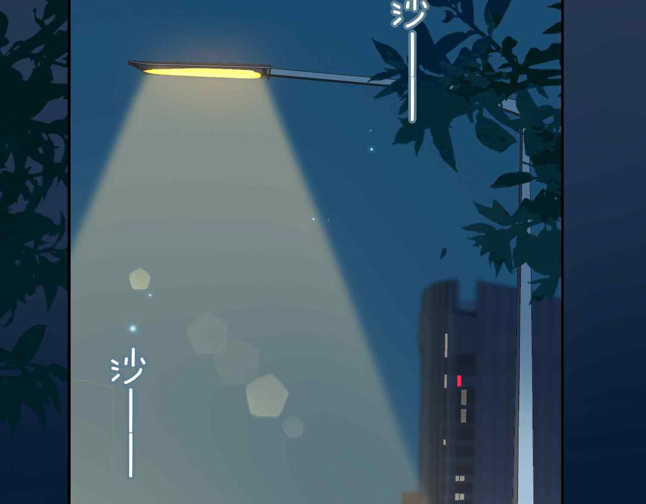 外传10 终话28