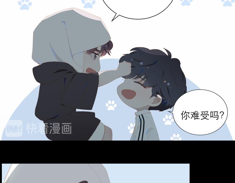 第63话 拥抱61