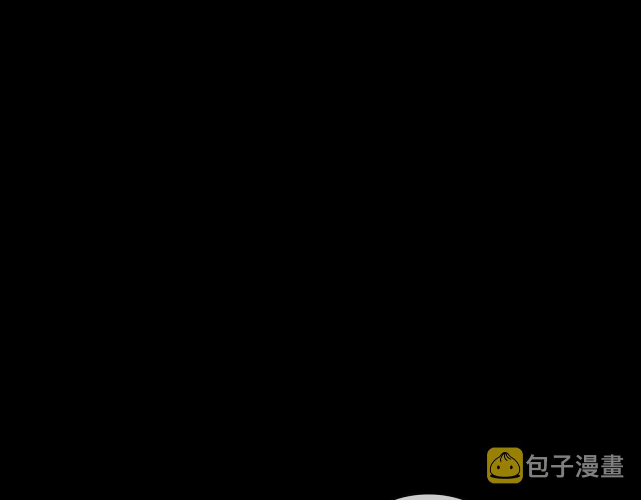 番外 狗毛篇（上）69