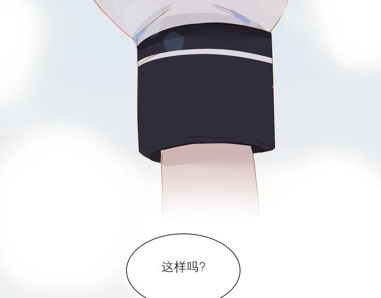 第36话  赛前祈祷60