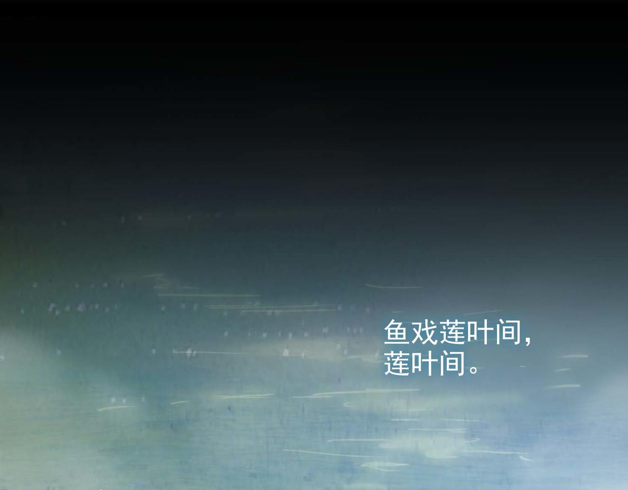 第68话 完结篇上57