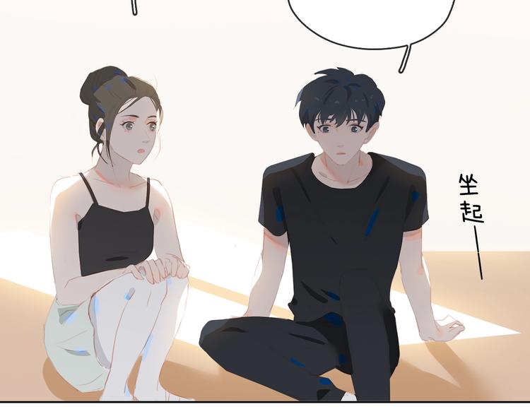 第10话 出国？37