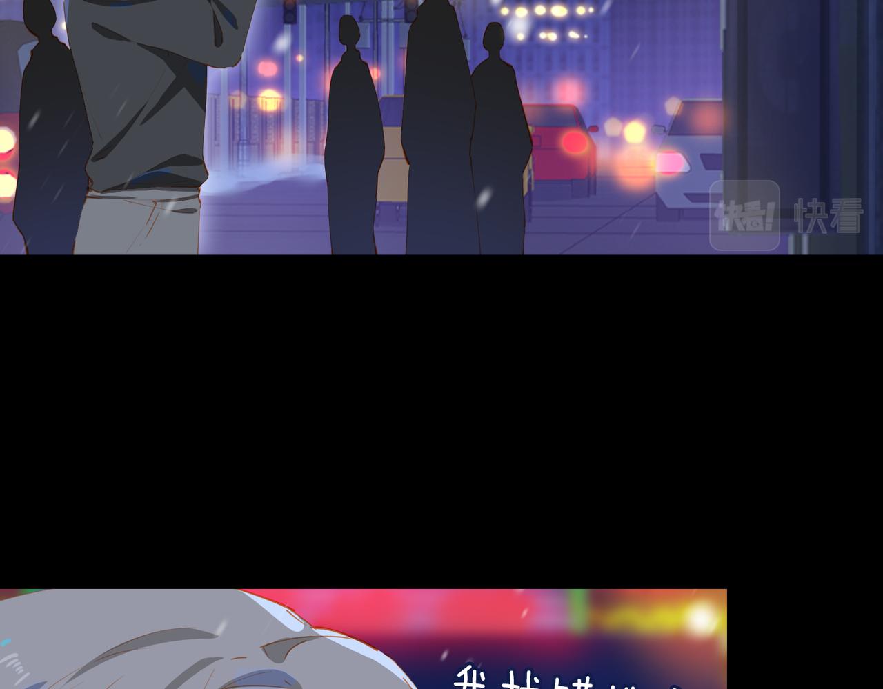 第58话 带我回家吧！71