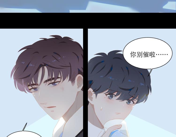 第64话 终生免费6