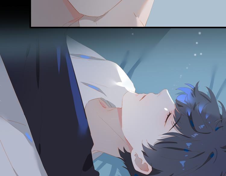 第69话 偷吻74