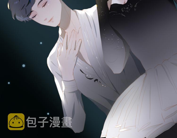 第3话 特别有钱的舞迷~13