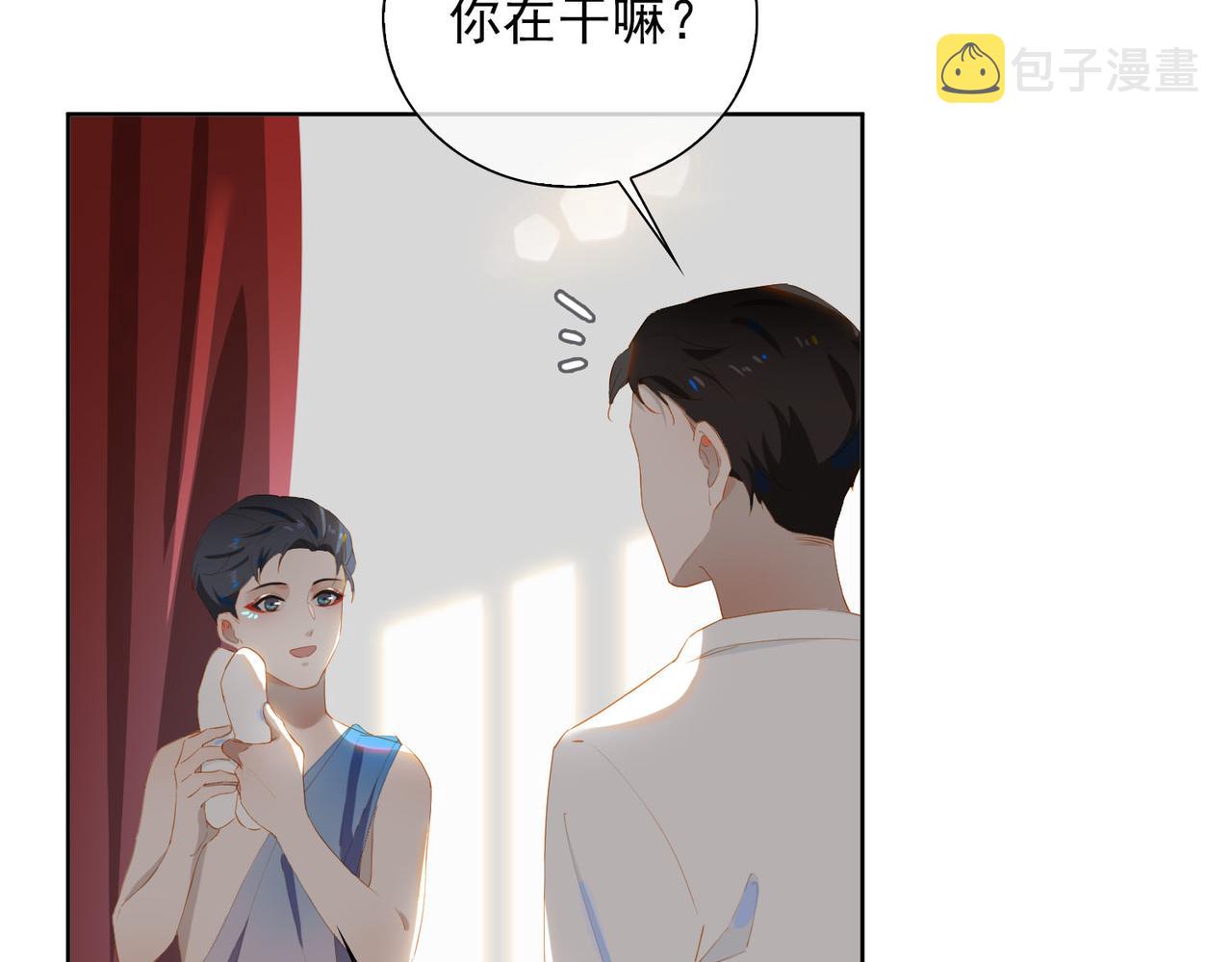 第28话 并肩27
